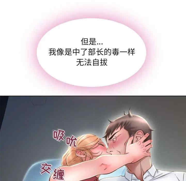 第193张