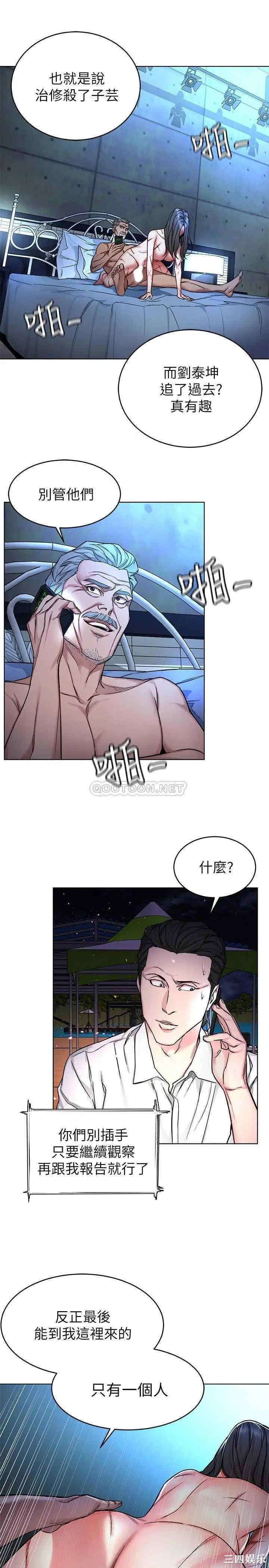 第3张