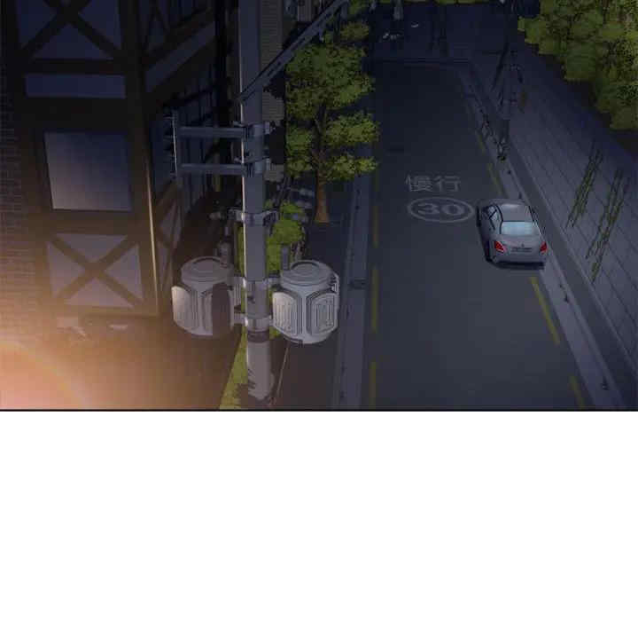第201张