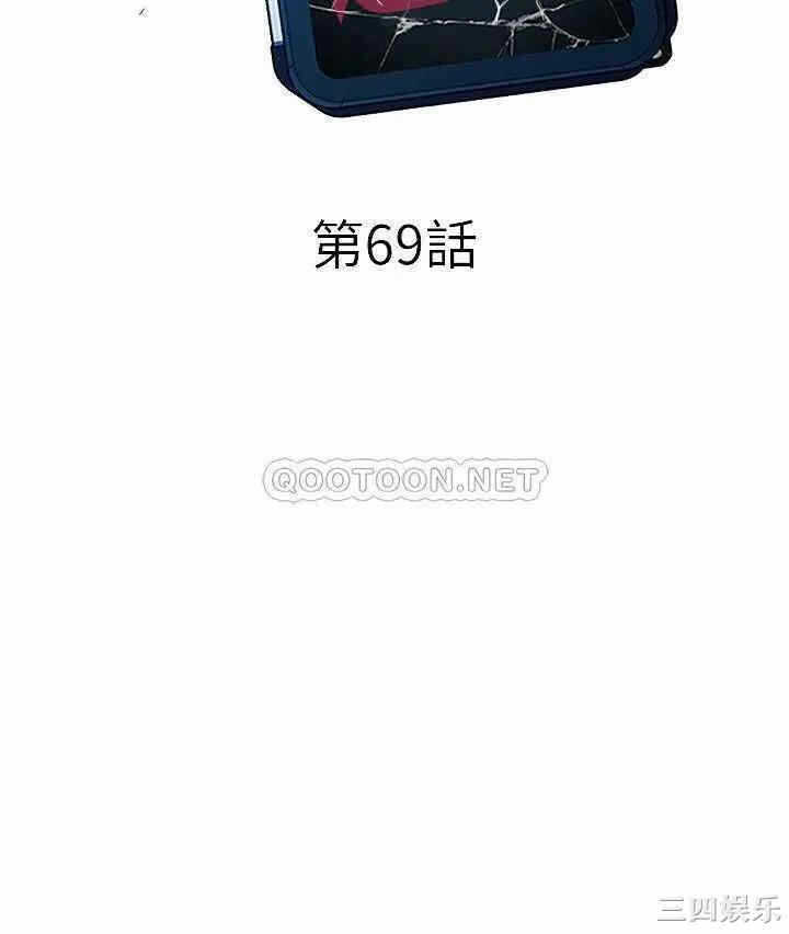 第6张
