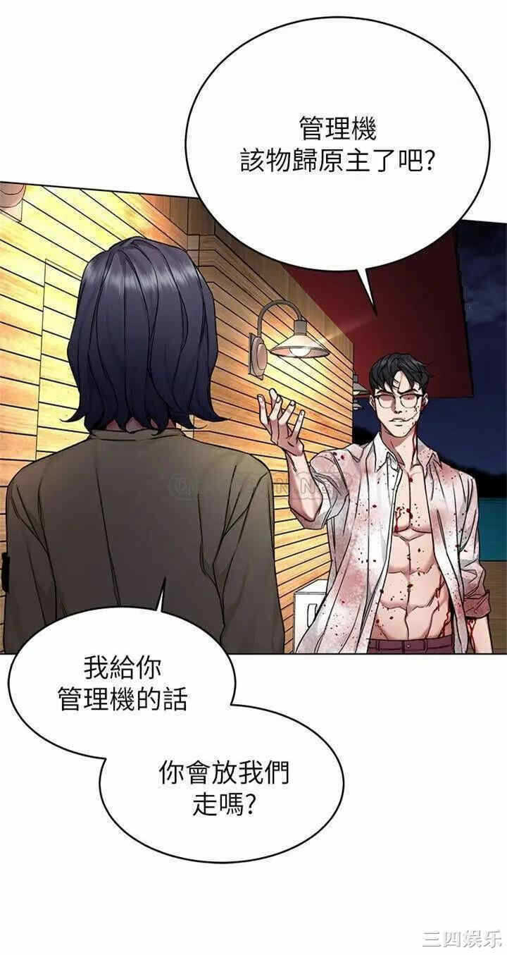 第9张
