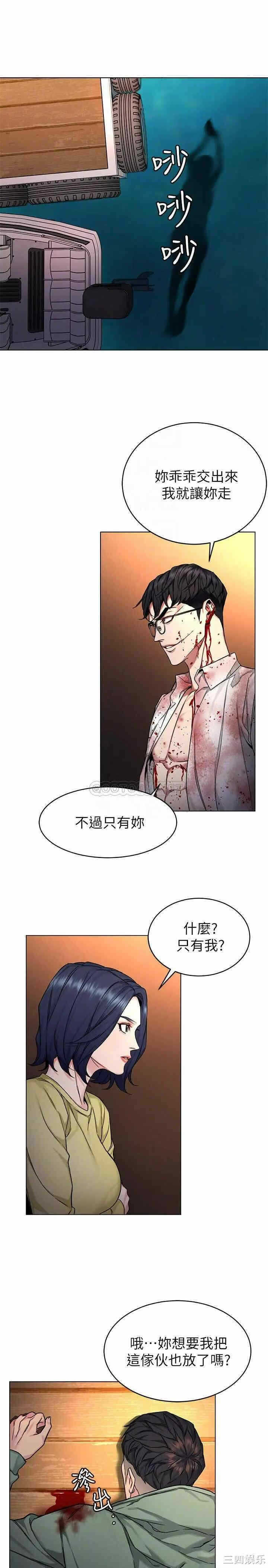 第10张