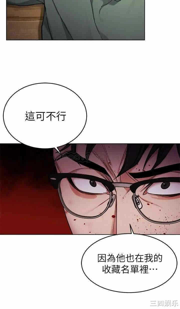 第11张