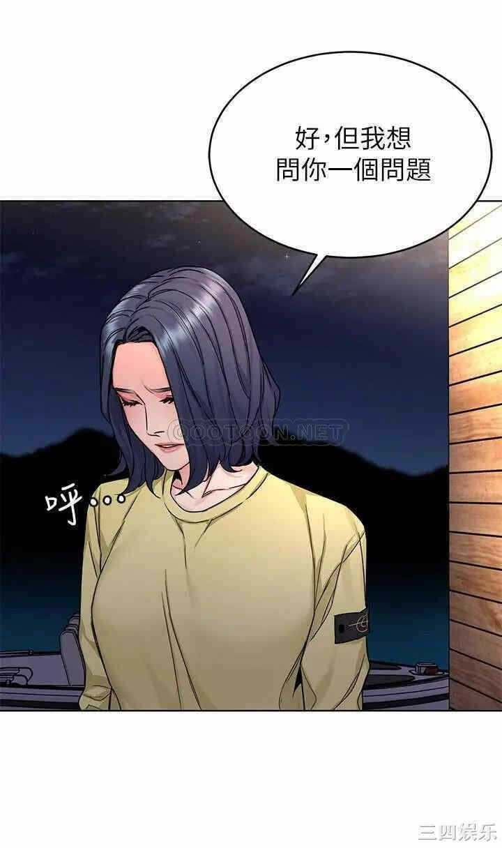 第13张