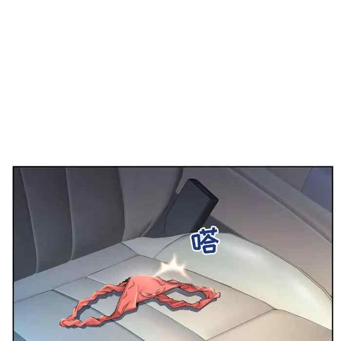 第26张