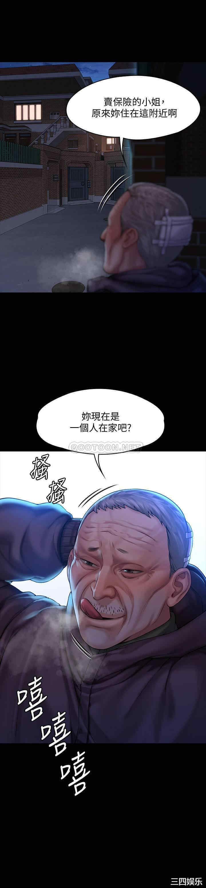 第31张