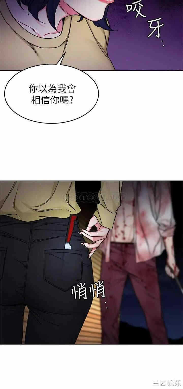 第17张