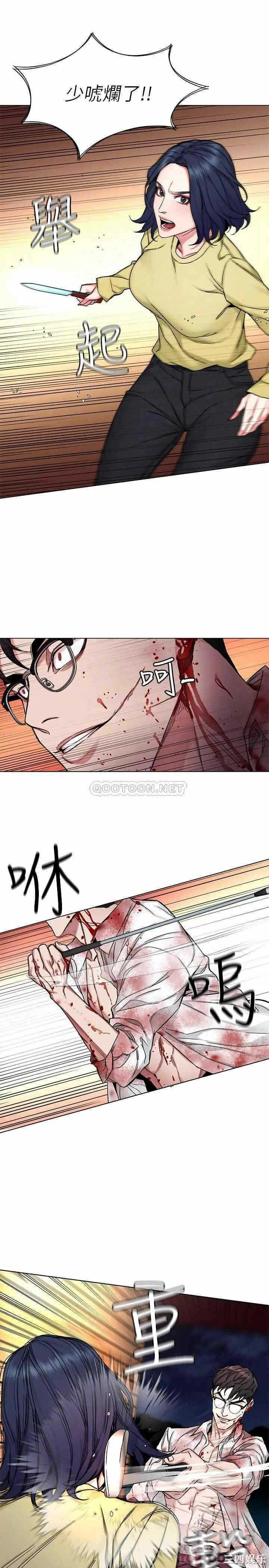 第18张
