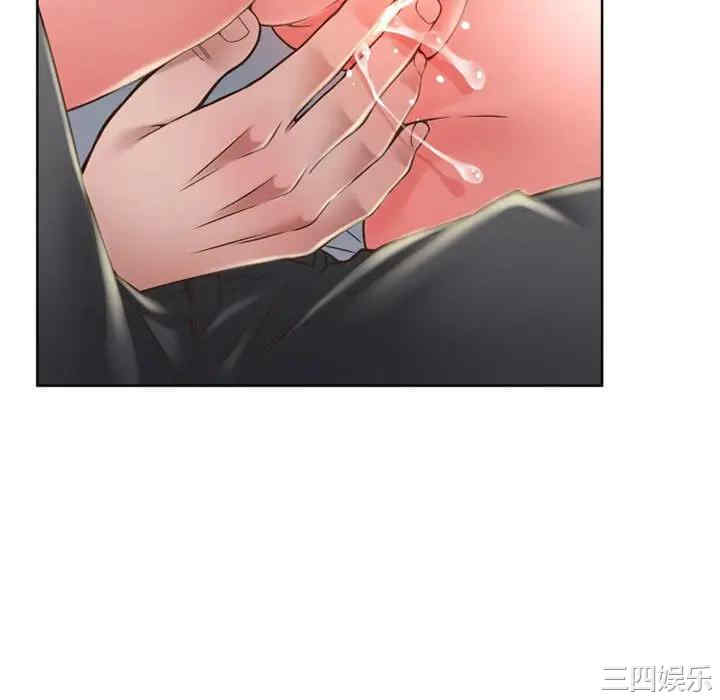 第46张