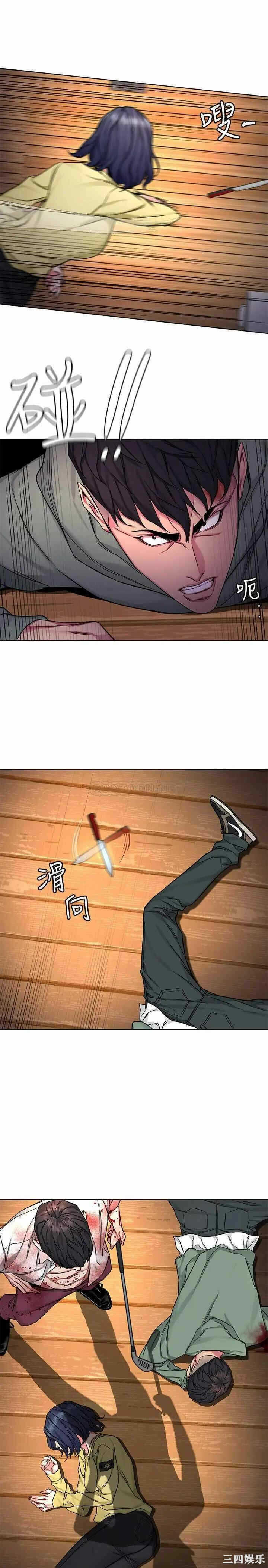 第20张