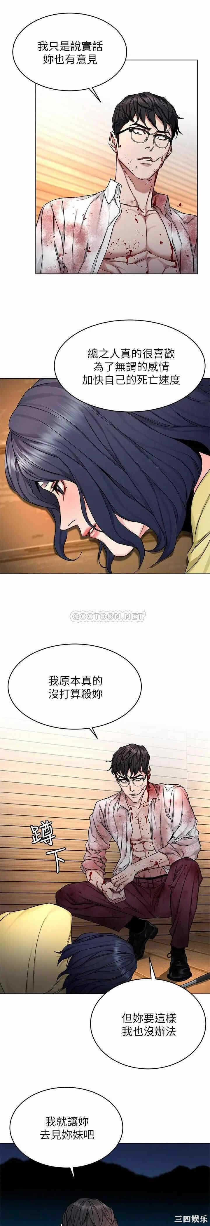 第22张