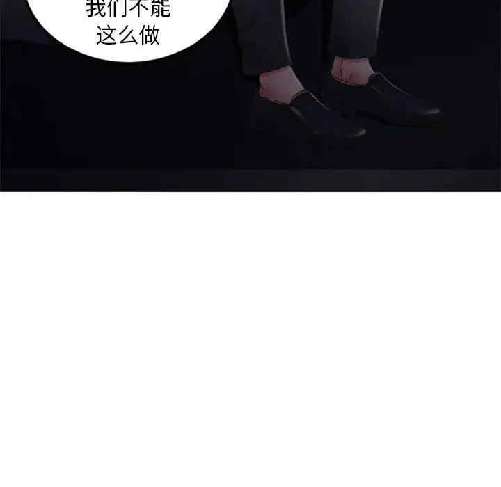 第58张