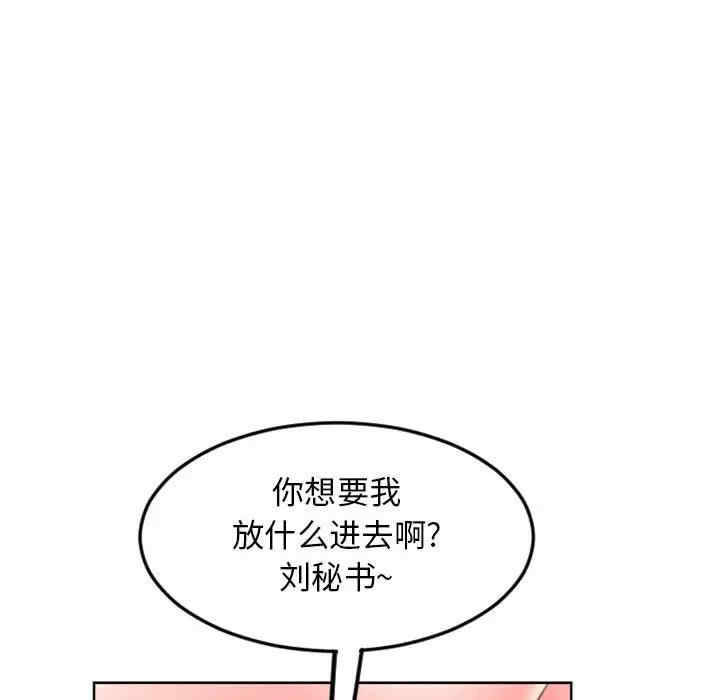 第63张