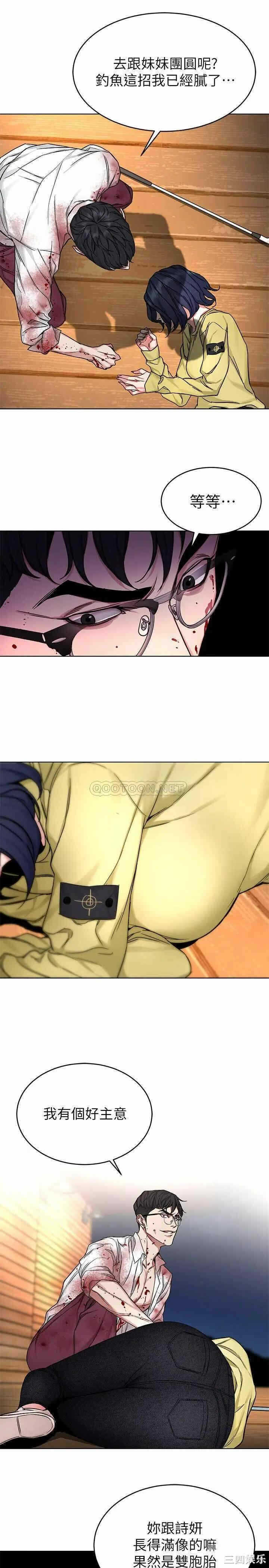第25张