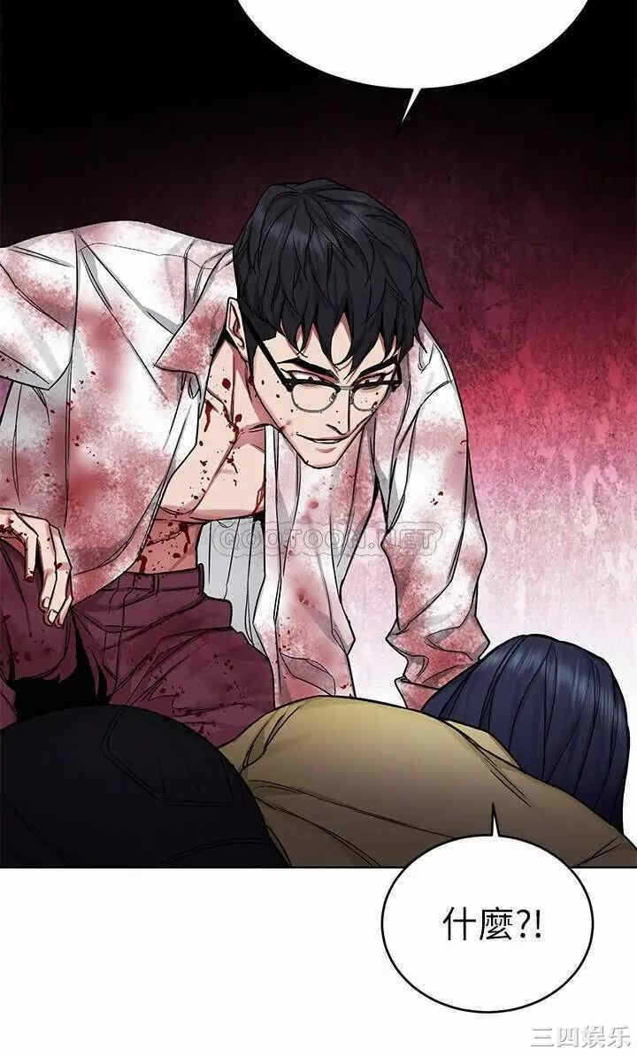 第26张