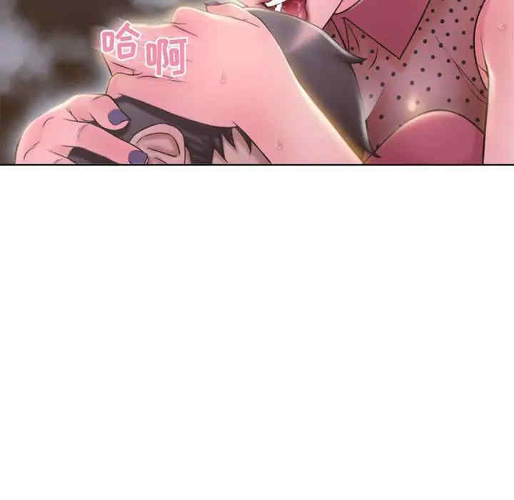 第74张