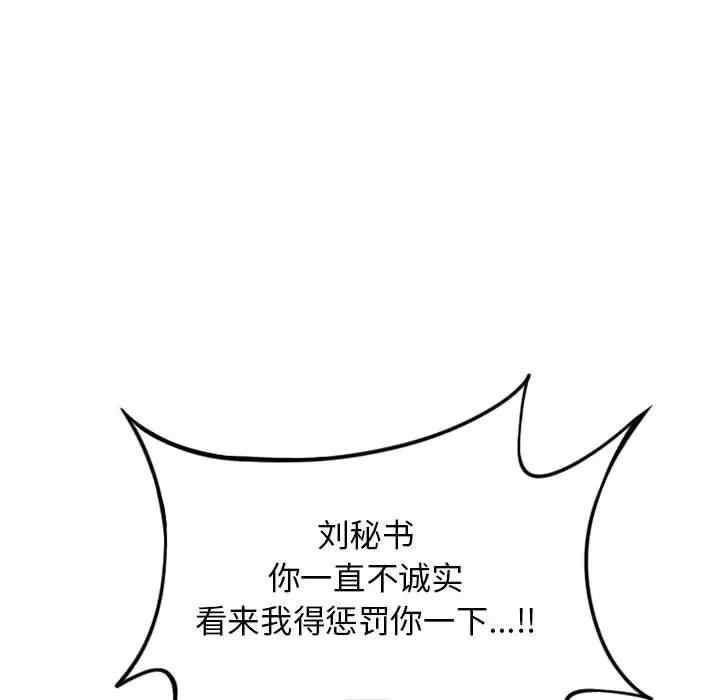 第76张