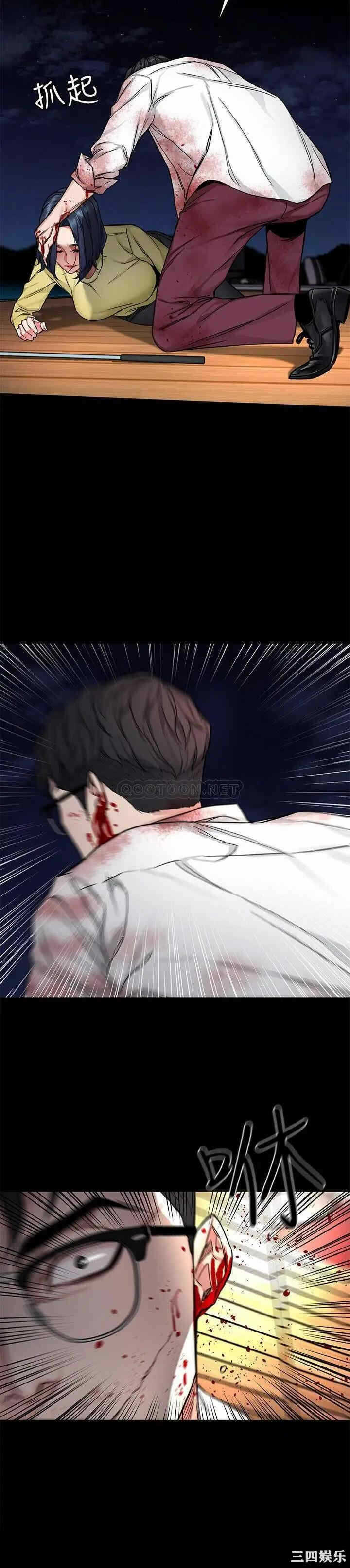第28张