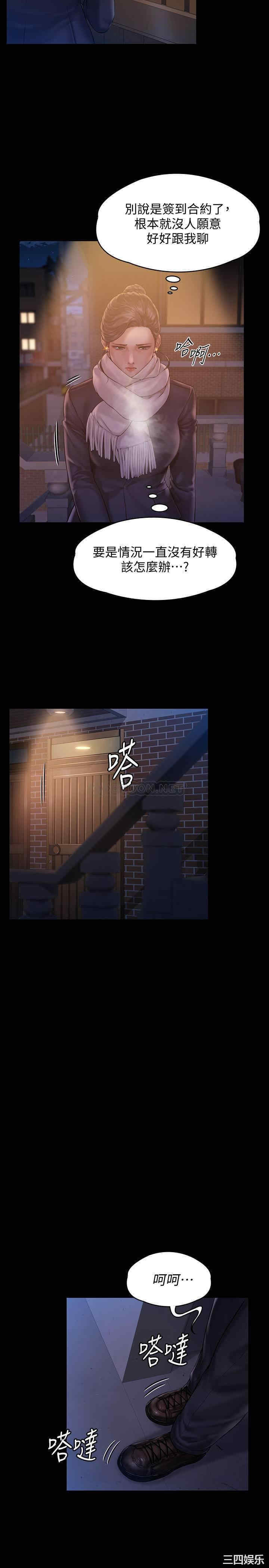 第30张