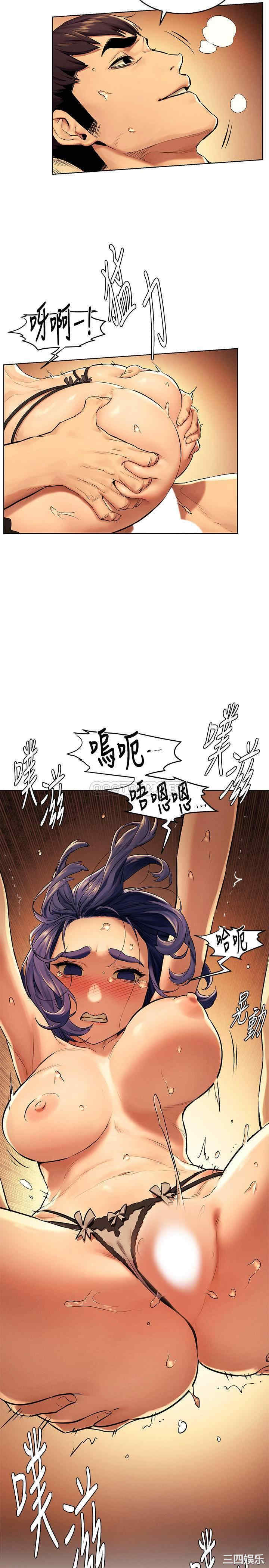 第9张