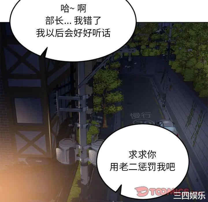 第102张