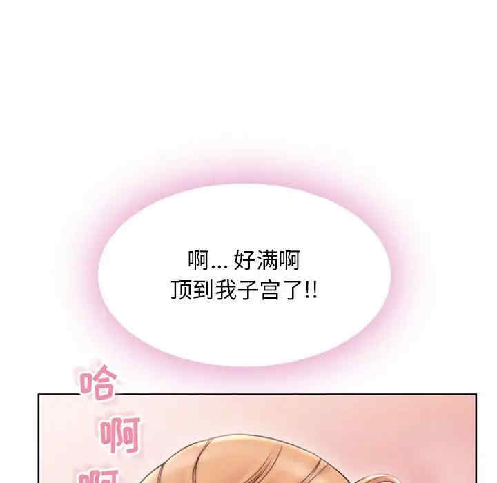 第123张