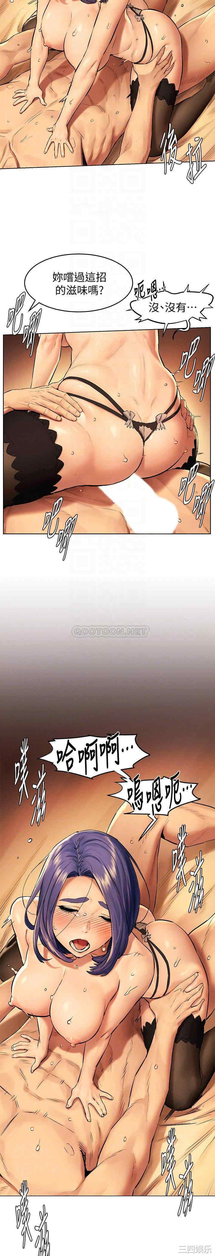 第12张