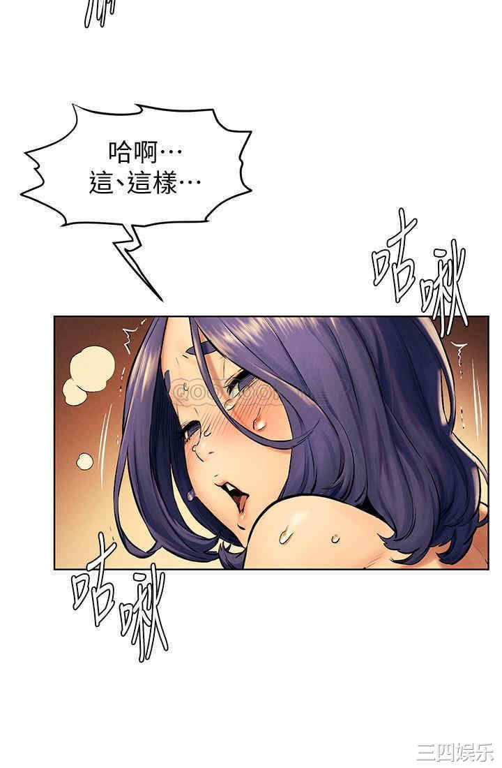 第13张