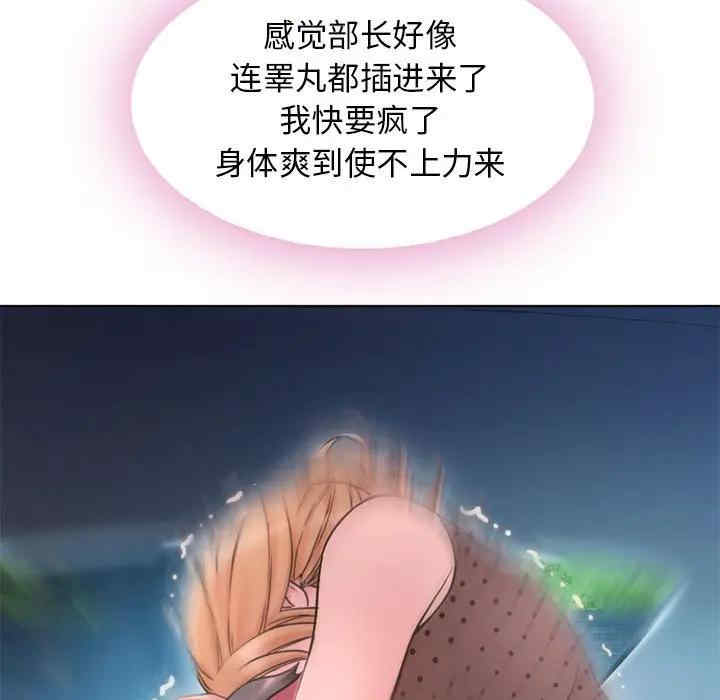 第130张