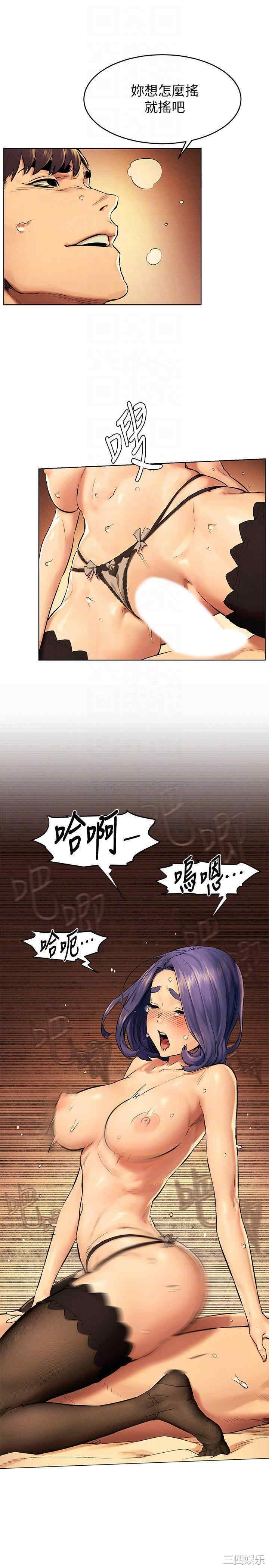 第14张