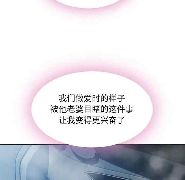 第145张