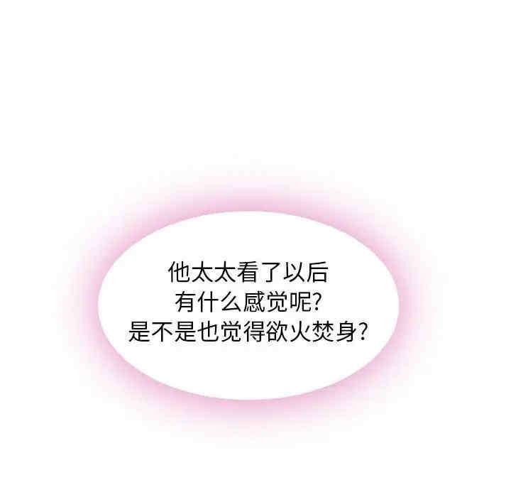 第153张