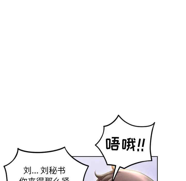 第159张