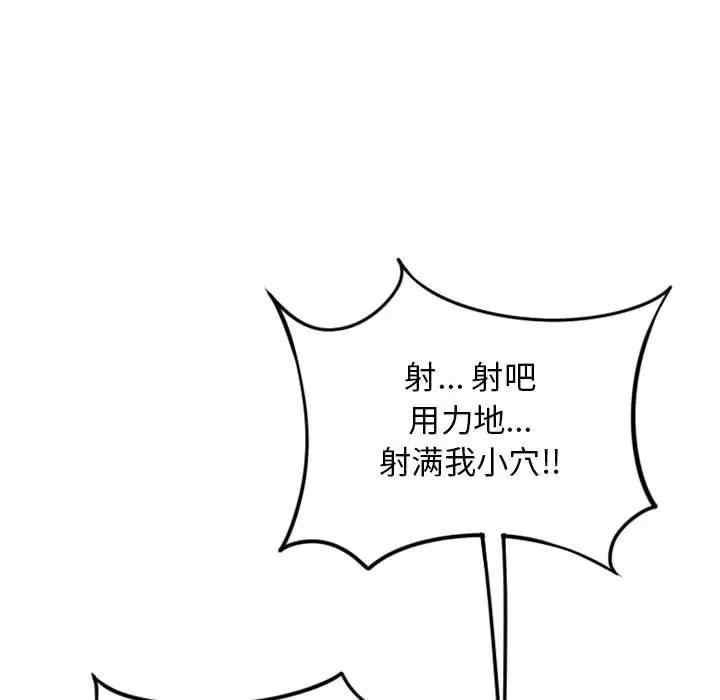 第170张