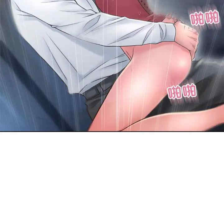 第173张