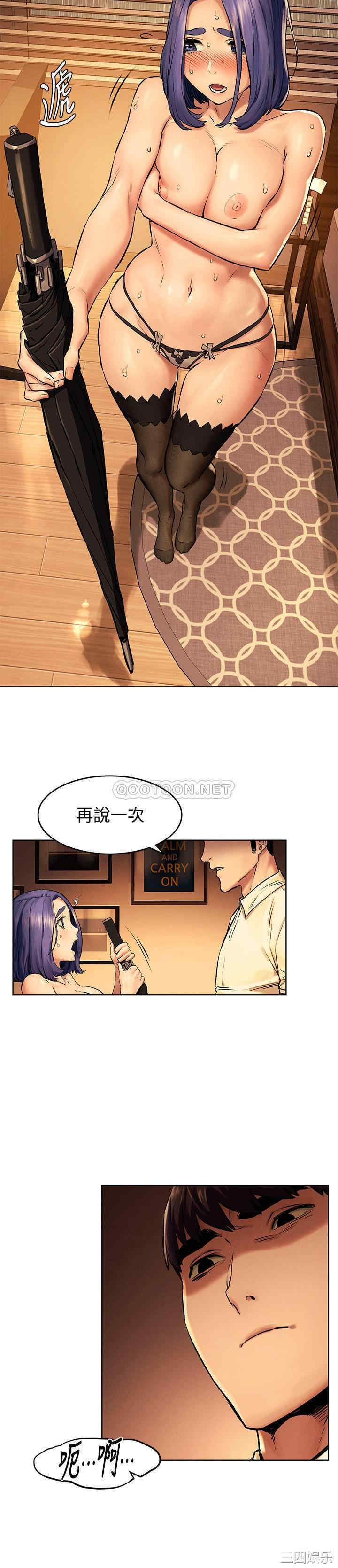 第25张