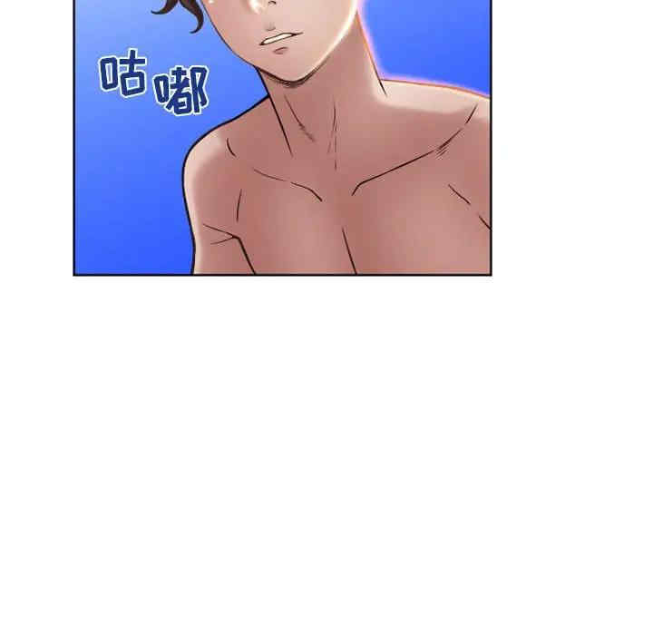 第52张