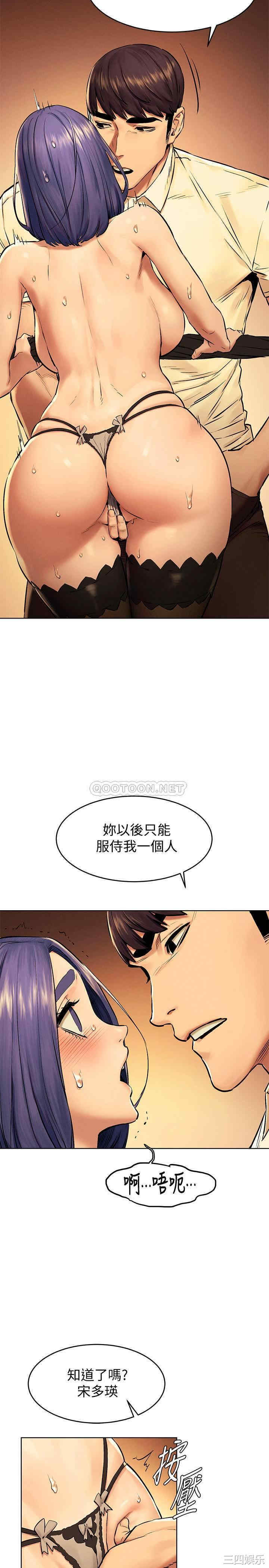 第27张