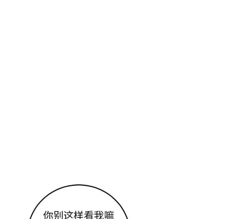 第55张