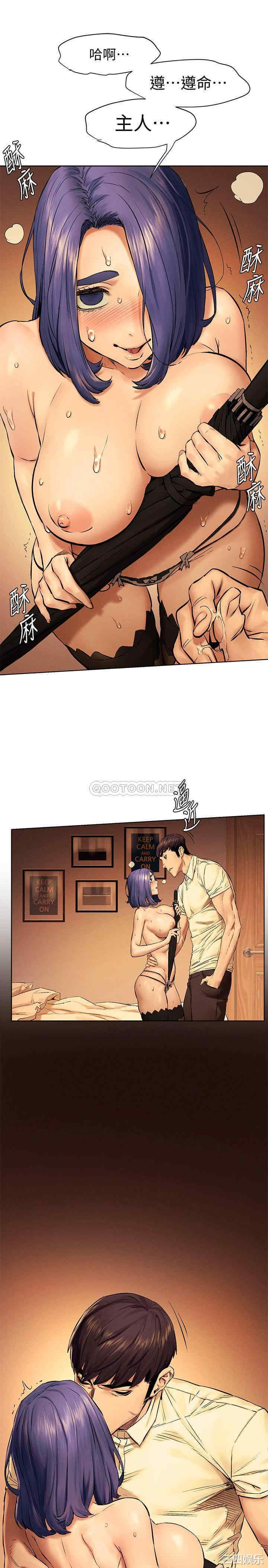 第29张