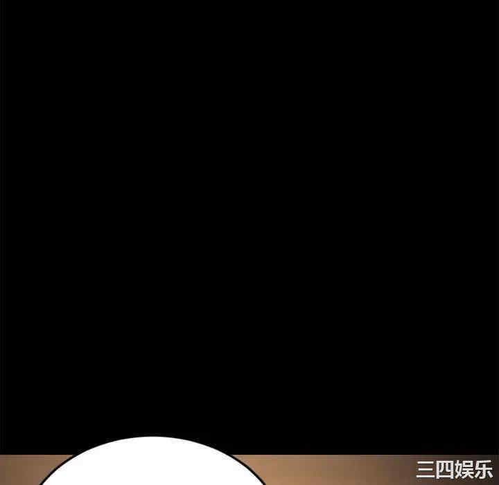 第101张