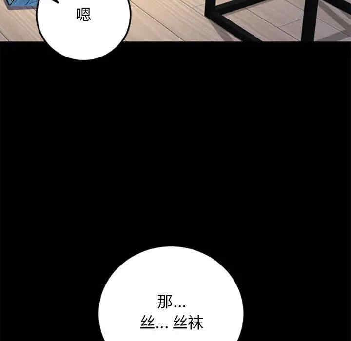 第117张