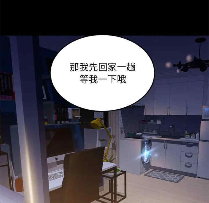 第132张
