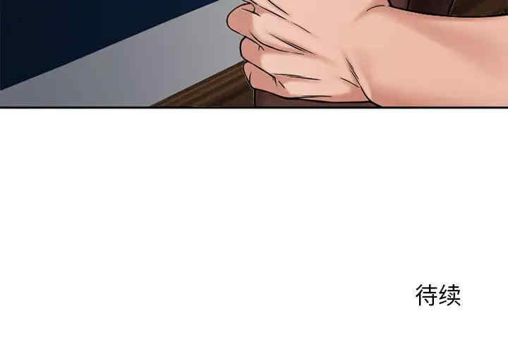 第142张
