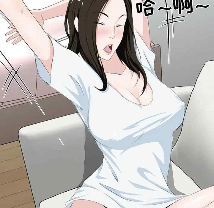 第47张