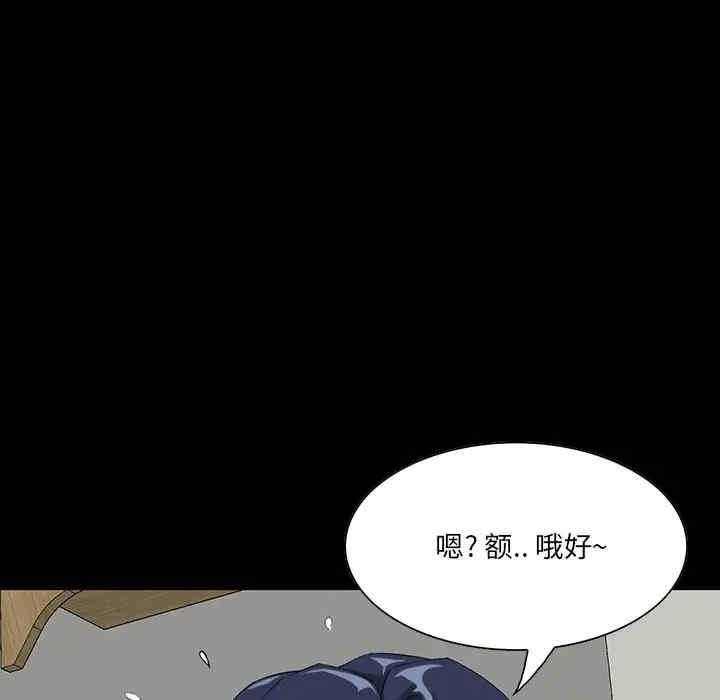 第52张