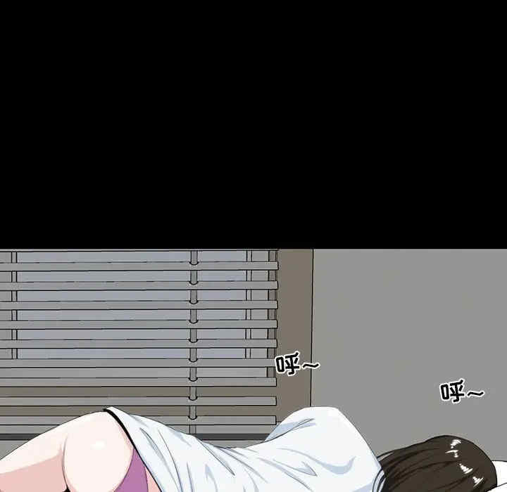 第58张