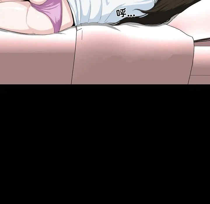 第59张