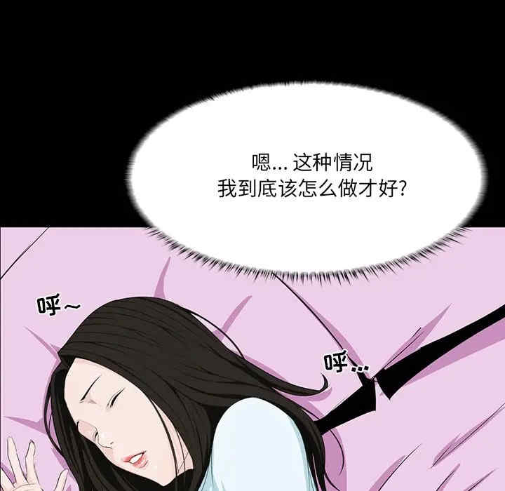 第62张