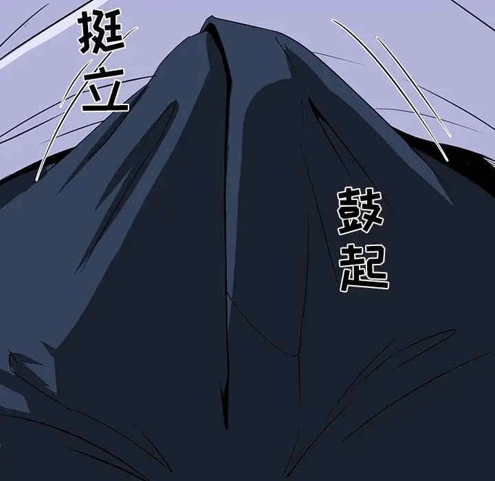 第71张